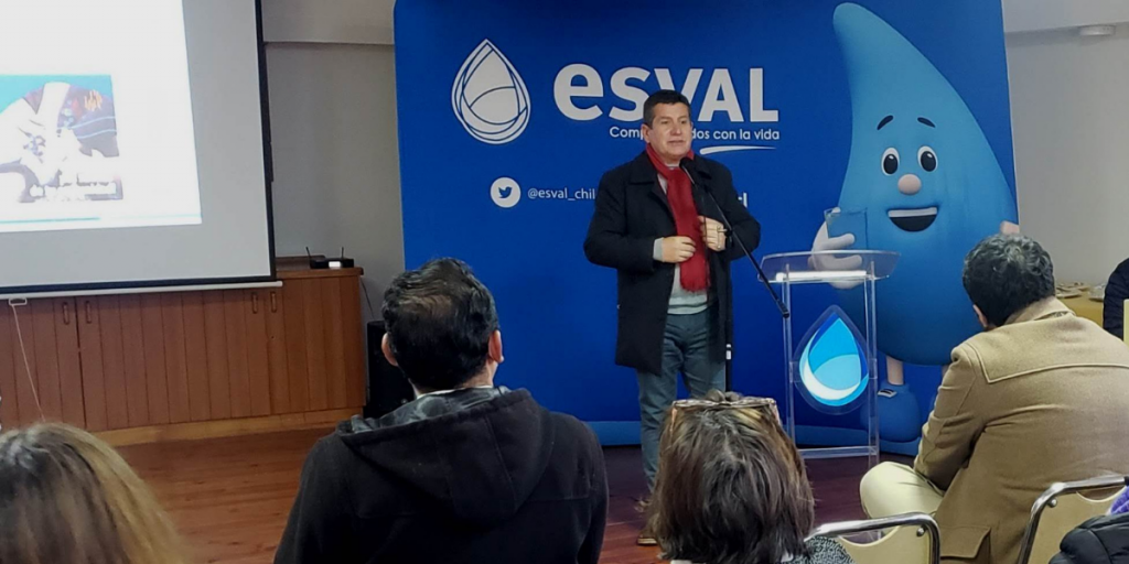 esval contigo en cada gota 2022