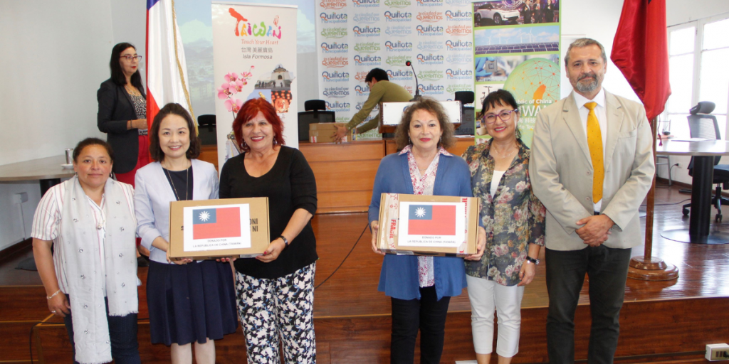 Taiwán donó 20 computadores a organizaciones sociales de la región de Valparaíso
