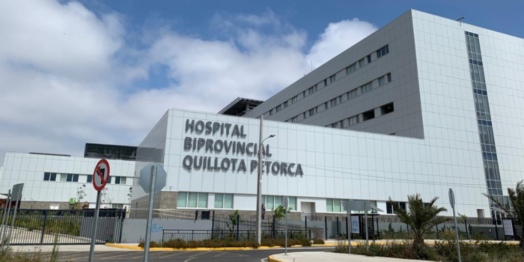 "Hospital Dr. Salvador Allende" será el nuevo nombre del actual Hospital Biprovincial Quillota-Petorca