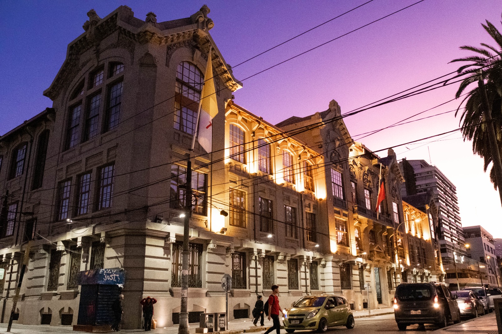 PUCV cumple 95 años fue la primera universidad de la región de Valparaíso y la cuarta en el país