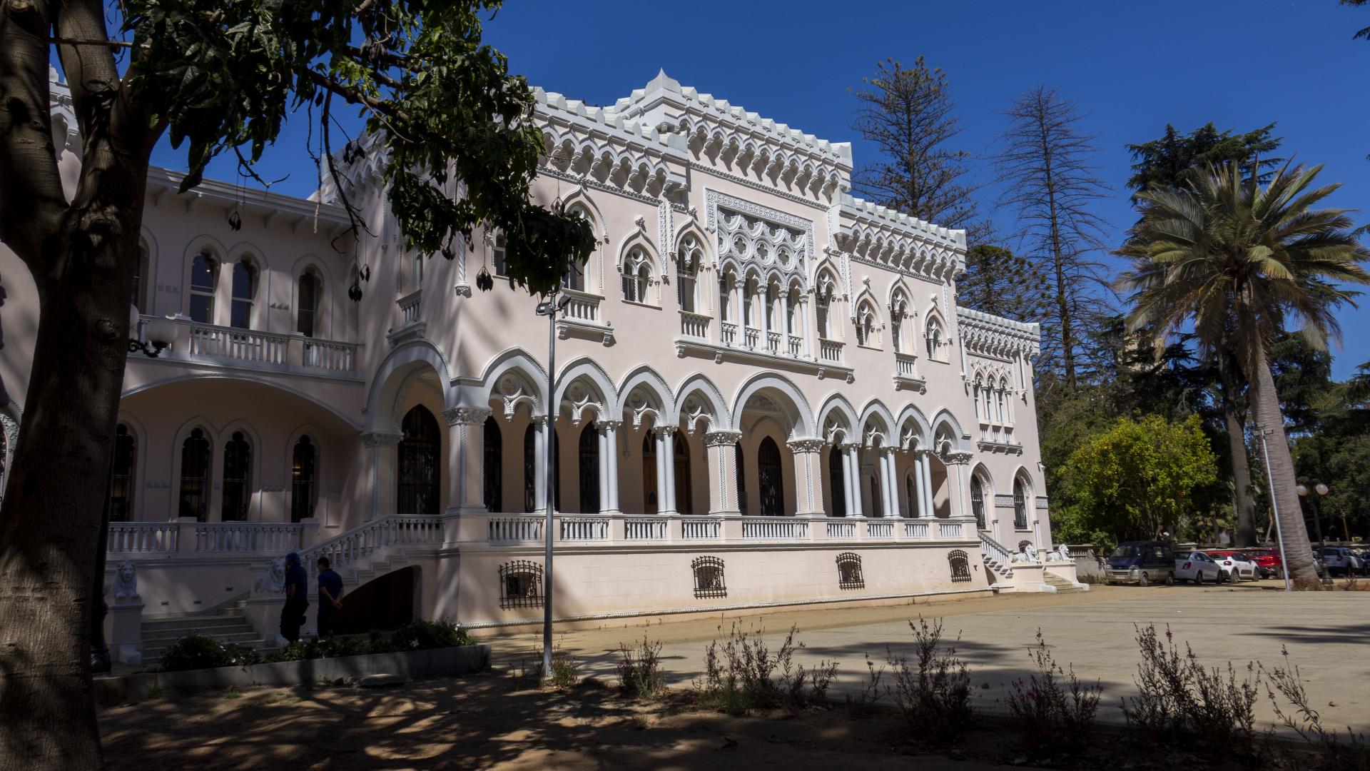 Museo Palacio Vergara es parte de Museos en Verano 2024