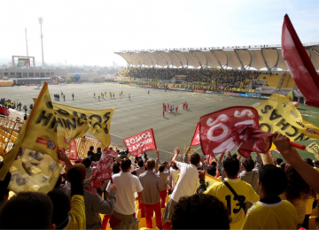 Registro Nacional de Hinchas: ¿qué es y cómo hacer la inscripción?