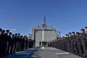 Fragata Condell Rimpac 2024