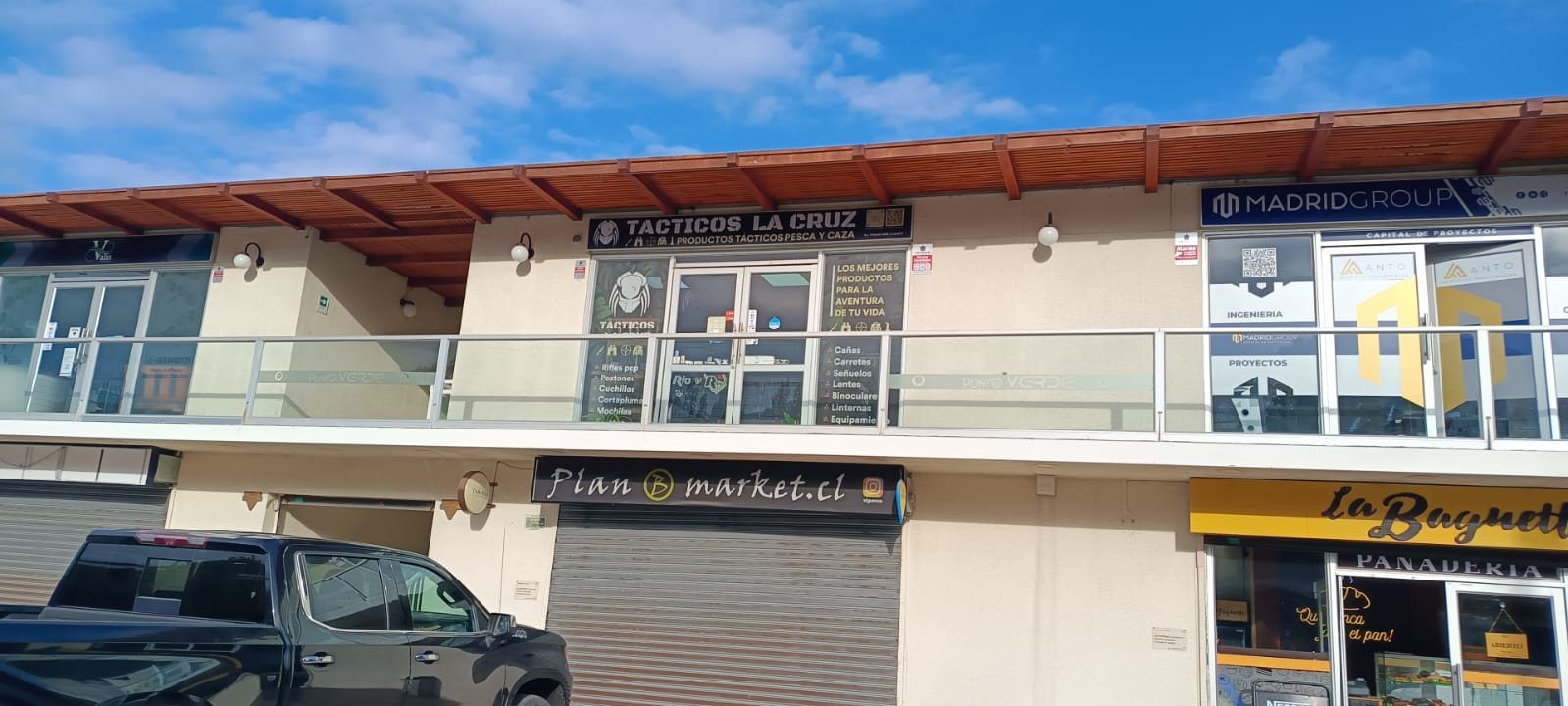 Los formalizaron por millonario robo a local de pesca y caza de La Cruz