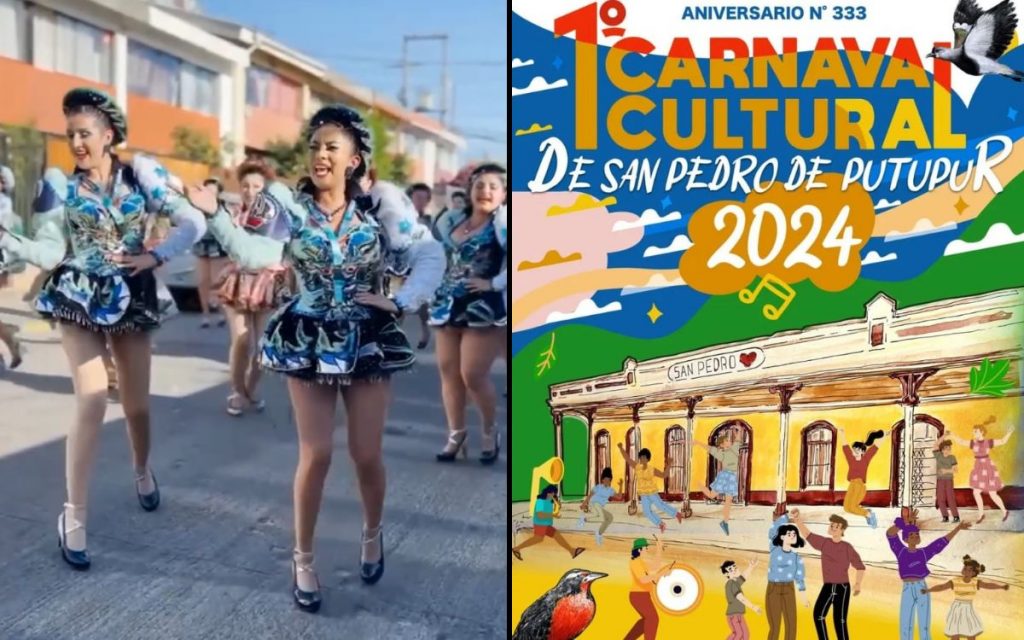 Quillota: Todo listo para el 1 Carnaval Cultural de San Pedro de Putupur