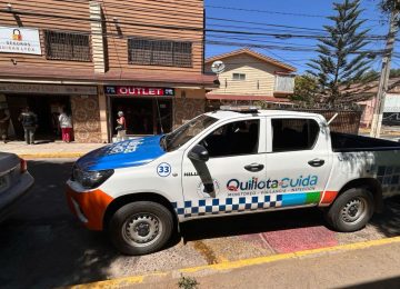 Sujetos asaltaron tienda de ropa en Quillota