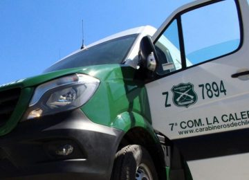 La Calera: Apuñalaron por la espalda a trabajador en Femacal