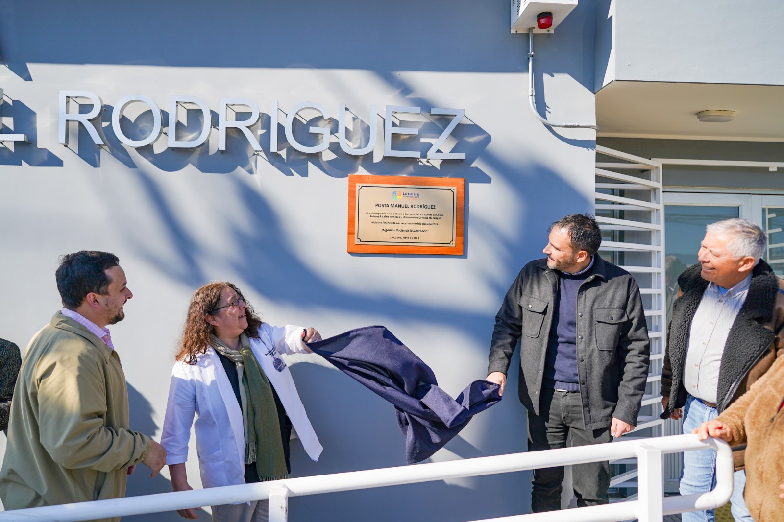 Inauguran nuevas dependencias de la posta de salud Manuel Rodríguez en La Calera