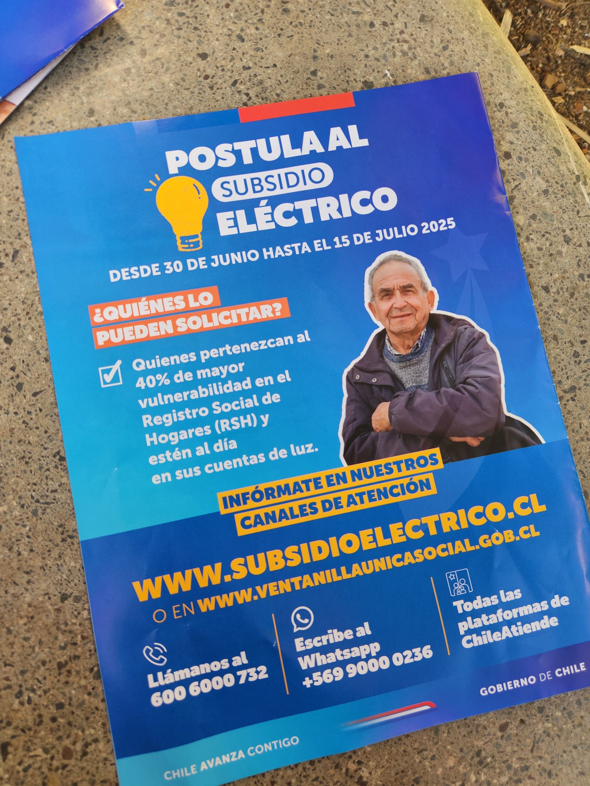 Convocatoria estará abierta hasta el 15 de julio.