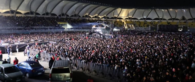 Expo Quillota 2025: este día se revelará la parrilla completa