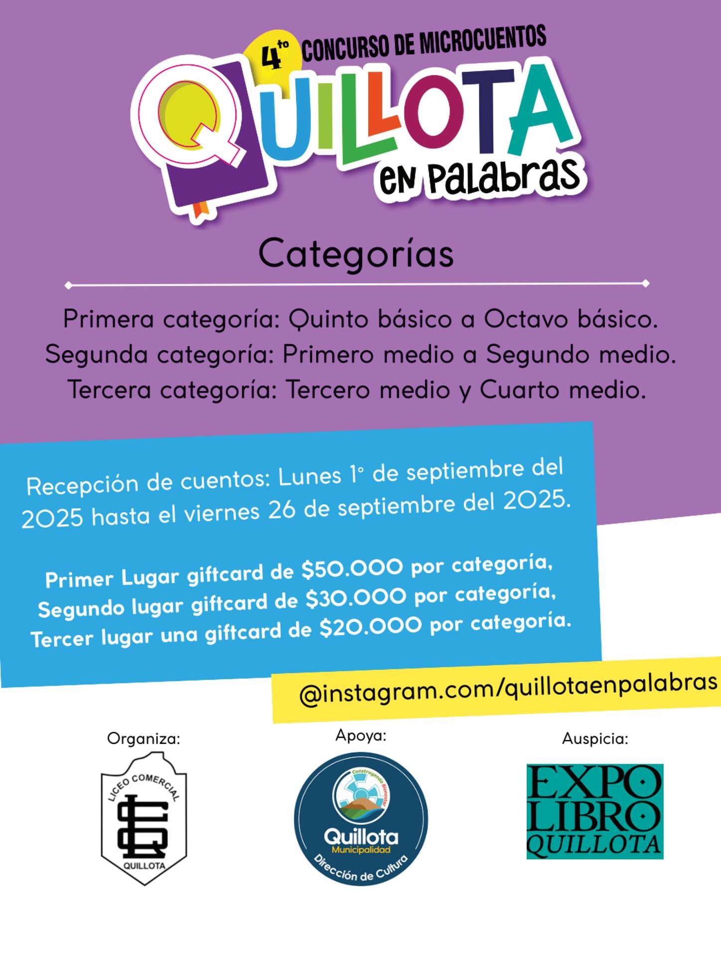 Quillota Estudiantes ya pueden participar en concurso de microcuentos