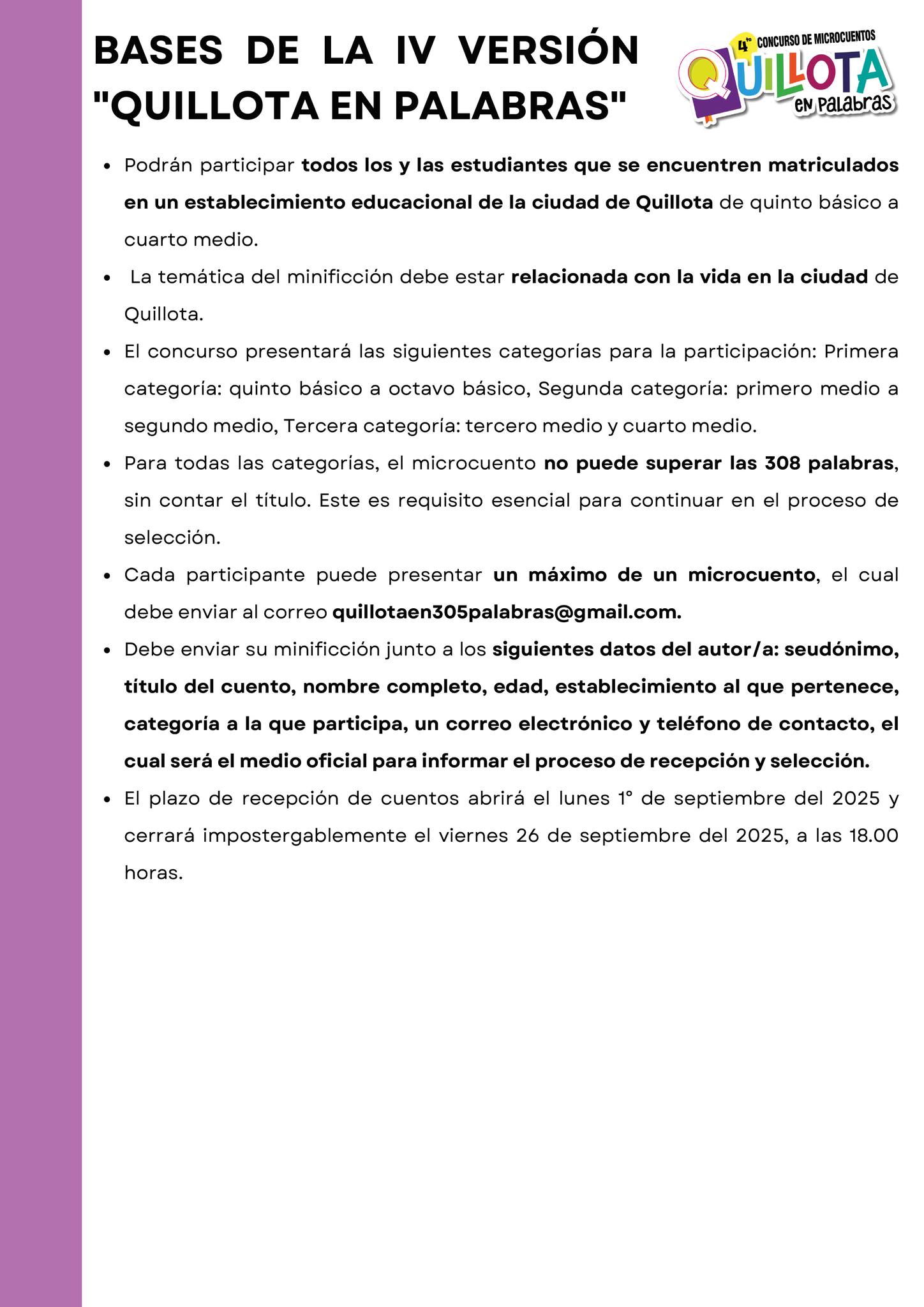 Quillota Estudiantes ya pueden participar en concurso de microcuentos