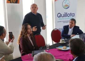 Gobernador Mundaca reiteró su apoyo al proyecto de Centro de Bienestar en Quillota