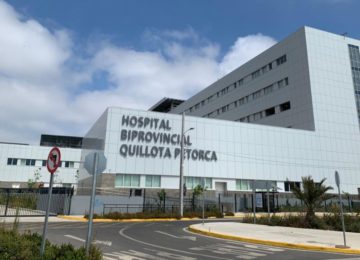 14 mil atenciones se perdieron en el Hospital Biprovincial en 2025: inscritos no fueron