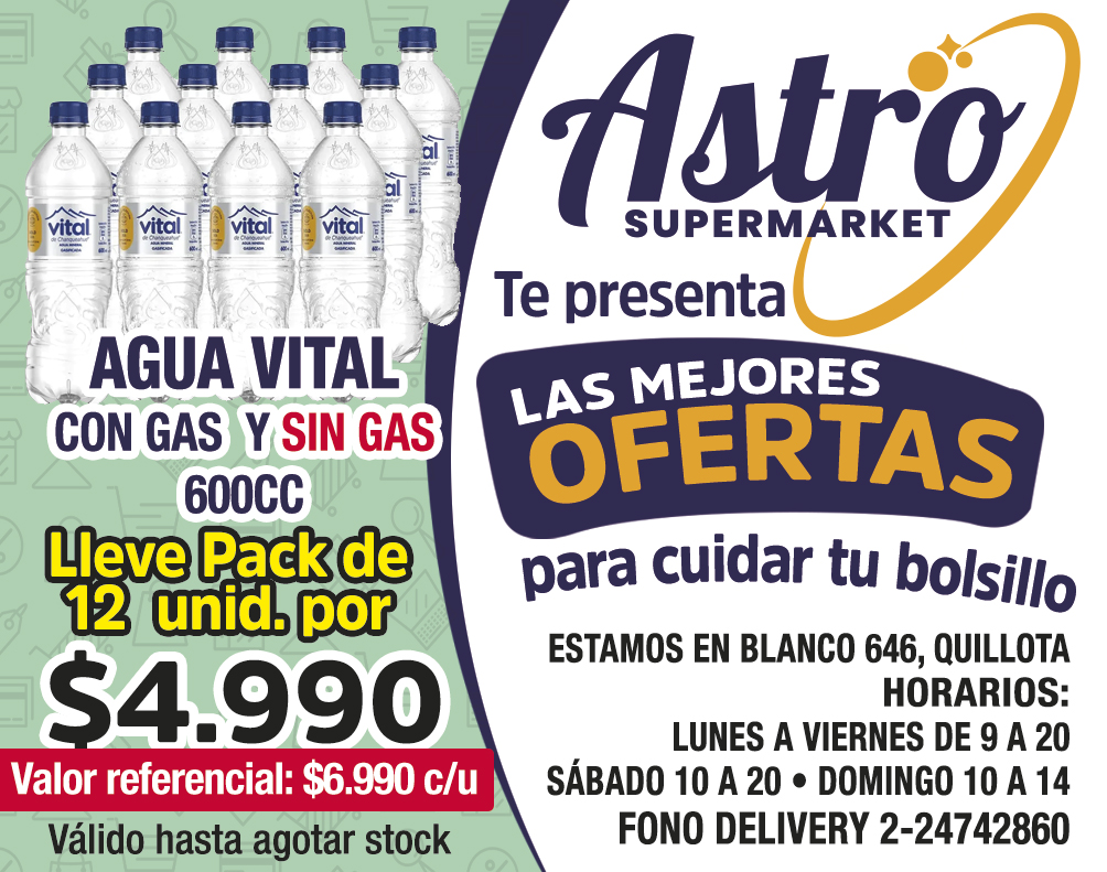 ASTRO-SUPERMARKET--6,7X2-28-08-26-