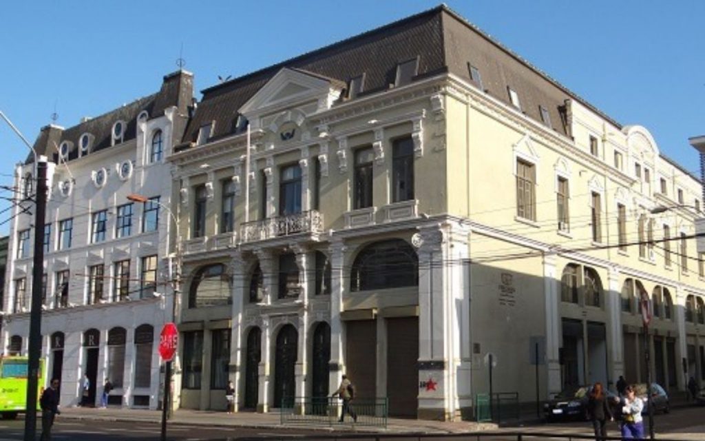Abren concurso para el cargo de fiscal regional de Valparaíso